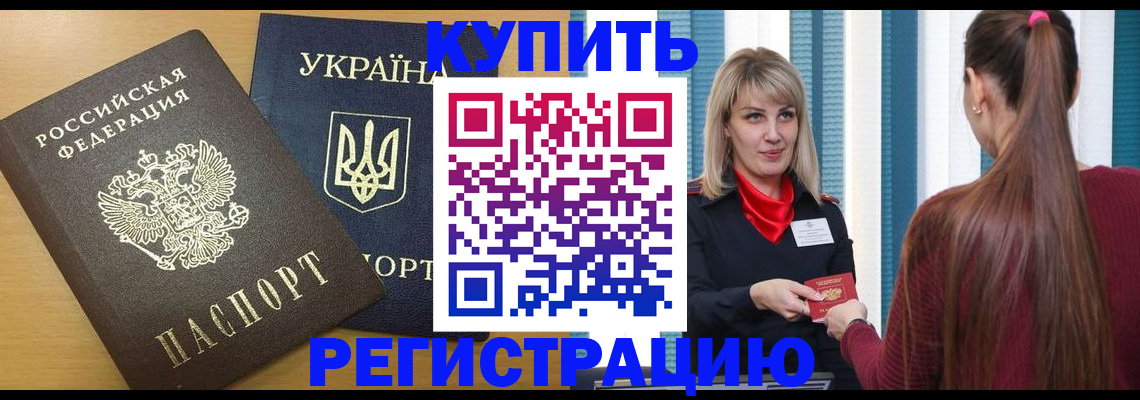 форма 3 в Сосногорске